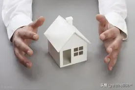 楼市饱和后，房子流动性愈发重要，未来6种房产可能“一文不值”图片