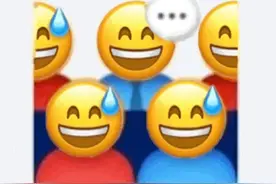 emoji搞怪表情包，快收藏起来吧图片
