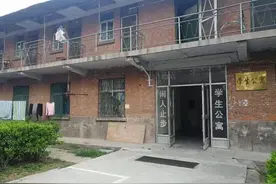2020全国大学宿舍排行榜出炉！没有对比就没有伤害图片