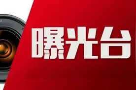 庆阳市纪委监委通报10起扶贫领域腐败和作风问题图片