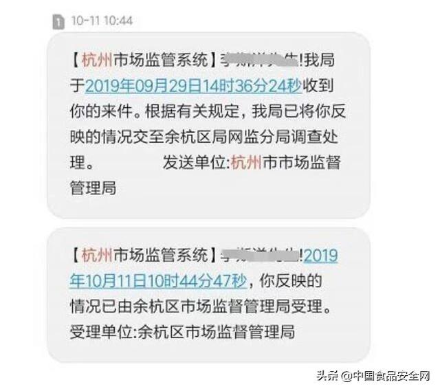 海参都是什么人买来吃 2026年海参适合什么人群食用