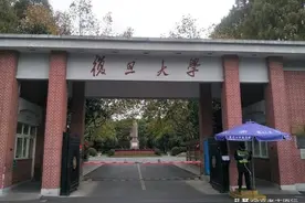 实力相当强的华东五校，高考生心中是否有一杆秤，如何抉择？图片