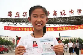 河南神童张易文：4岁读书识千字，10岁上大学，如今她怎么样了？图片