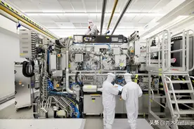 德媒：中国正打造完整芯片价值链；荷兰ASML想卖EUV光刻机到中国图片