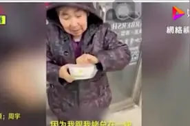 1分钟视频看哭无数人：原来，她才是世上最爱你的人！图片