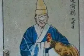 我以为：时迁偷吃的那只鸡最贵，为什么？图片