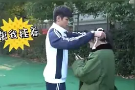 于正曝旗下艺人和湖南台热捧小花热恋中？晒两人暧昧视频催其官宣图片