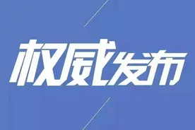 出国留学生如何参保？ 记者多方打听作出详细解答图片