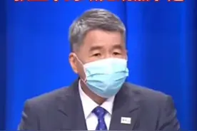 兰斌强：张亚中的“和平协议”是什么货色？能解决两岸问题吗？图片