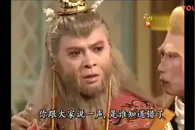 深度剖析通臂猿猴，永远不被理解的痛图片