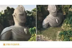 今日神回复：有哪些长期被当做灵异事件，最终被科学解释的现象？ ​图片