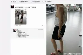 广东大伯穿拖鞋、背心、短裤到宝马4S店买走6部7系！花费6百万图片