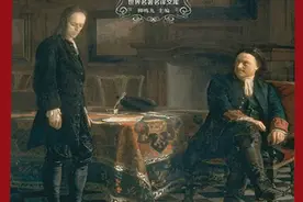 浅析《父与子》阿尔卡季的感情经历：暖男最终会和哪种女孩在一起图片