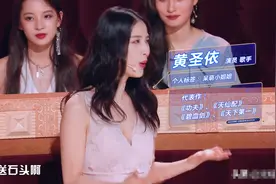 赵丽颖不敢扮丑？张天爱给巩俐做光替？张馨予李晨被翻旧情？图片