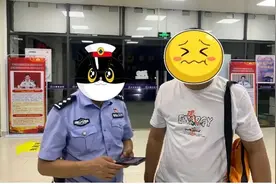 都是假的！金湾警方及时阻拦两起冒充客服诈骗图片