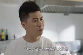 论招人烦，《刘老根3》药丸子秤杆子韩世信，全都输给了他图片