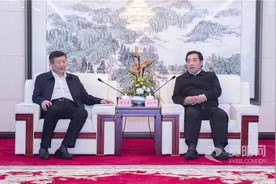 廖仁松会见中铁城投集团董事长黄天德图片