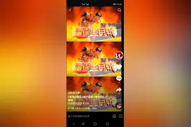 洛洛历险记图片