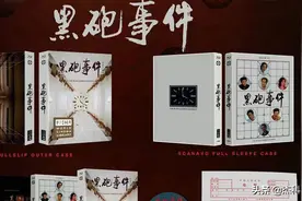 国内唯一正版蓝光生产线关闭，影碟时代要结束了？图片