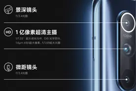 小米的一亿像素真的好用吗，我只能说顶级硬件，3流的优化图片