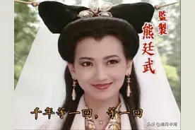 如今古装剧为何出不了经典美女？不怕奇思妙想就怕千篇一律图片