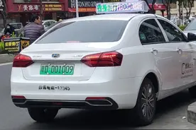 曹操出行，助力汕头出行！图片