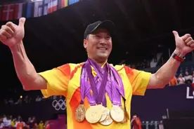李永波林丹齐聚沈阳，成立职业俱乐部，继续为羽毛球事业奉献力量图片