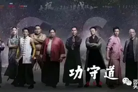 2020，被自己吞噬！《马爸爸这二十年》垄断和反垄断图片