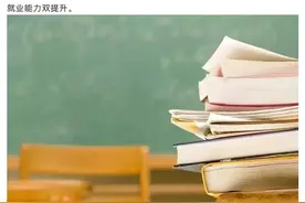 河北省研究生扩招，211院校各类强势学科汇总(供调剂或考研择校)图片