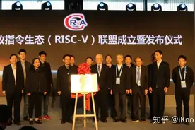 国科大“一生一芯”背后有哪些故事？负责人详解图片