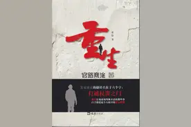 多女主后宫文大盘点图片