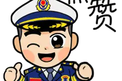 振奋人心！消防形象宣传片《消防英雄为人民逆行》震撼发布，速围观！图片