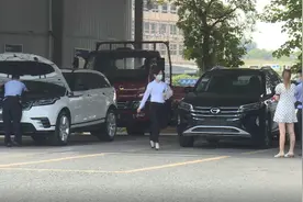 男子突然拥有了7辆车 但他却懵了“全都不是我的啊！”图片