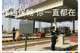 诗歌鉴赏｜原来  你一直都在图片