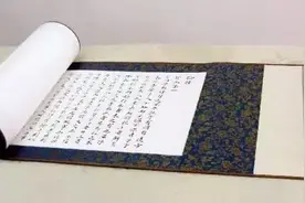 五个词语，五个来自《论语》的典故图片
