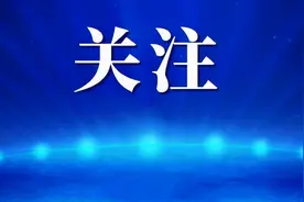 湖北省科普作家协会医学科普专业委员会中医药分会成立图片