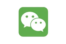 微信这些隐藏功能，可看出你有没有被戴帽子图片