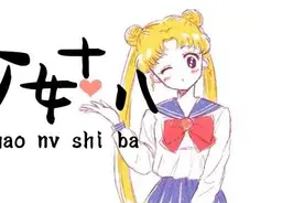 男生对自己的长相可以自信到什么程度？丧心病狂哈哈哈哈图片