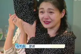 “双面人”小S，“公主病”的大S，她们就这样改写了各自的结局图片