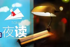 总有人叫你撑下去，这次我希望你停下来图片