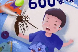 蚊子为什么总咬你？图片