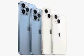 iPhone真是十三香？两代产品完全对比，或许上一代更值得买图片
