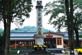 弥勒朱家璧纪念馆开馆开放图片