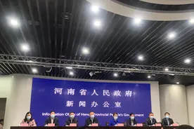 红包、券、补贴……阿里巴巴将联合河南商家为消费者提供更多补贴图片