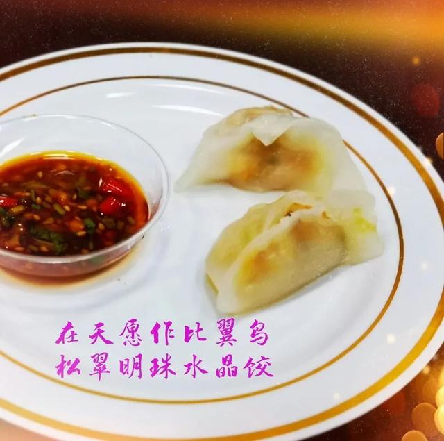 黑米烩花胶 2026年黑米花胶的做法大全