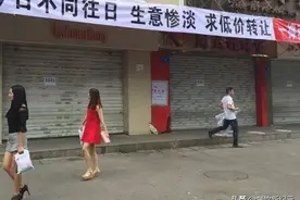 街边大量餐饮店倒闭，很多小老板靠借款度日，究竟是怎么回事呢？图片