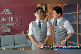 《大赢家》启示：人生如一场游戏，“杠精”的人如何活出自我？图片