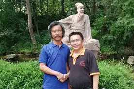 宋总的雅号趣谈图片