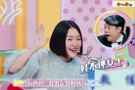 不打招呼=没礼貌？请放过那个不想打招呼的孩子图片