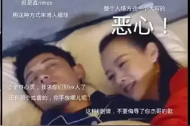 从“乒乓王子”到被国家队开除，跌下神坛的张继科经历了什么？图片